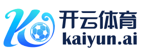 开元棋牌Logo
